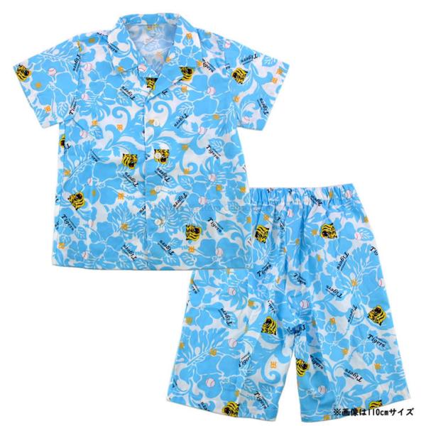 kobekeitem_kidssuit-blue-baby