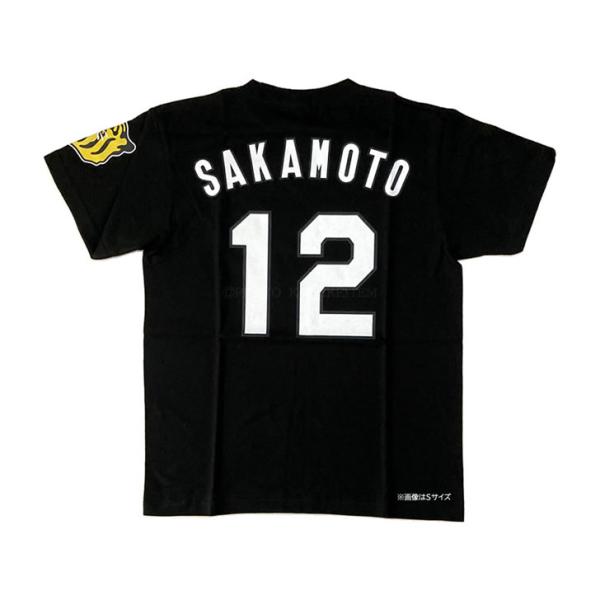 kobekeitem_number-tshirt-12
