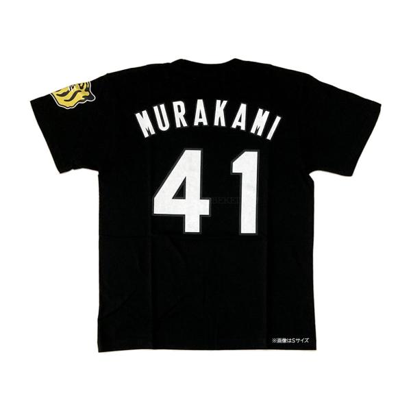 kobekeitem_number-tshirt-41