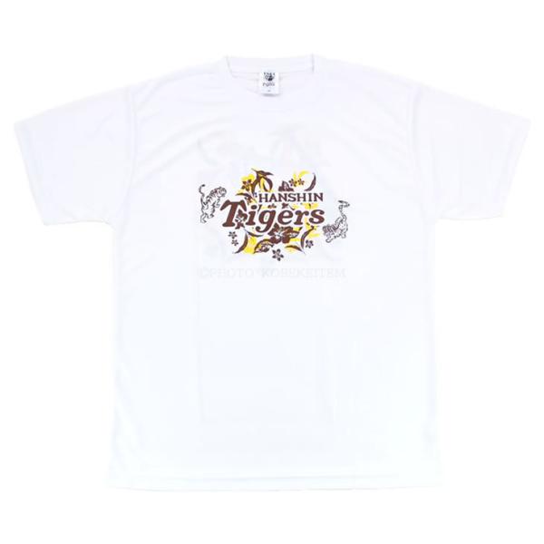 阪神タイガース tシャツ 勝っても負けても虎命 サマー2020 花柄（Ｍ／Ｌ／ＸＬサイズ） 勝っても負けても