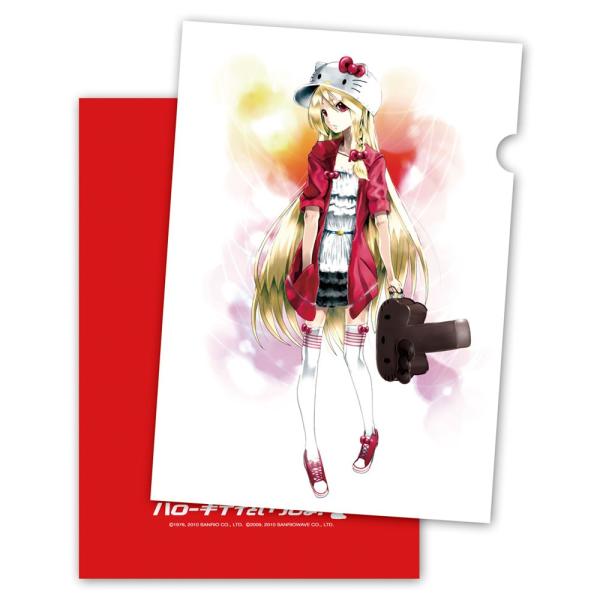 kobekeitem_wkt0057