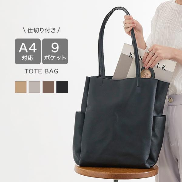 KOBE LETTUCE トートバッグ バッグ レディース A4サイズ 大容量