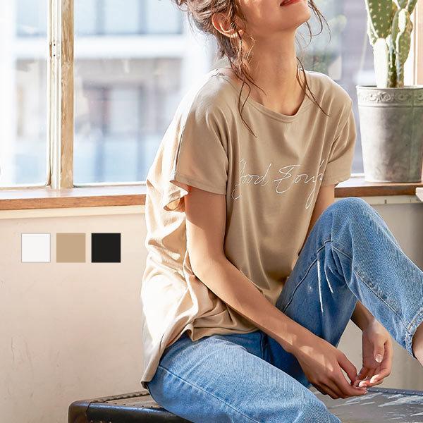 体型カバー 選べる柄ゆるt レディース トップス Tシャツ 半袖 ロゴ プリント ゆったり C0a C0a 神戸レタスkobelettuce 通販 Yahoo ショッピング