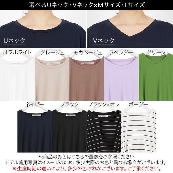 体型カバートップスセール Tシャツ ブラウス トップス チュニック 体型カバー レディース ボーダー カットソー C2748送料無料メ便対応 /【Buyee】 日本代购平台-产品购物网站大全-Buyee一站式代购 bot-online 体型カバートップスセール Tシャツ ブラウス トップス チュニック 体型カバー レディース ボーダー カットソー C2748送料無料メ便対応 /【Buyee】 日本代购平台-产品购物网站大全-Buyee一站式代购 bot-online