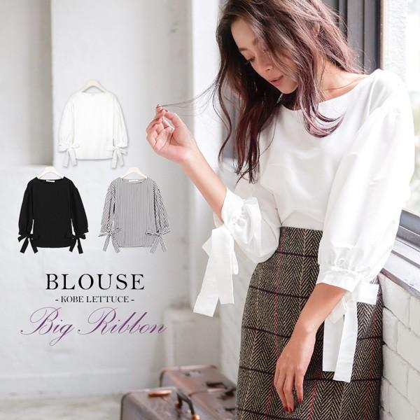 ブラウス レディース 袖リボン トップス 体型カバー C3385 神戸レタスkobelettuce 通販 Paypayモール