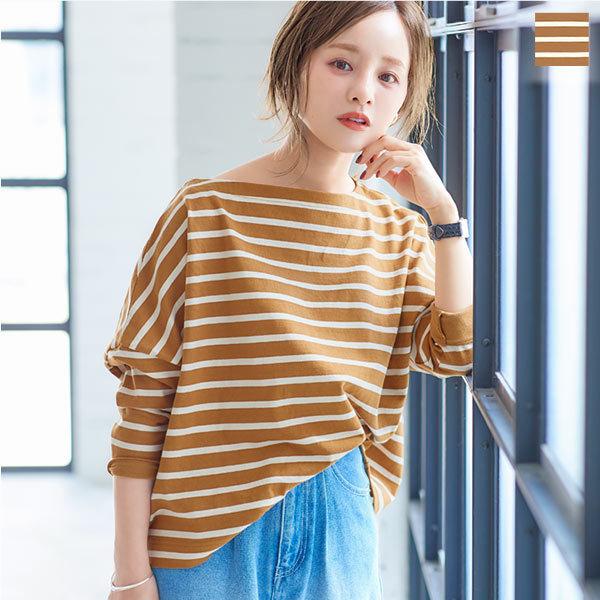 KOBE LETTUCE（神戸レタス） トップス アウトレット 田中亜希子さん