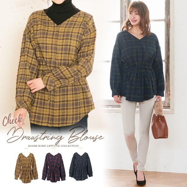 チェック柄 ブラウス レディース 秋 冬 トップス 体型カバー Vネック