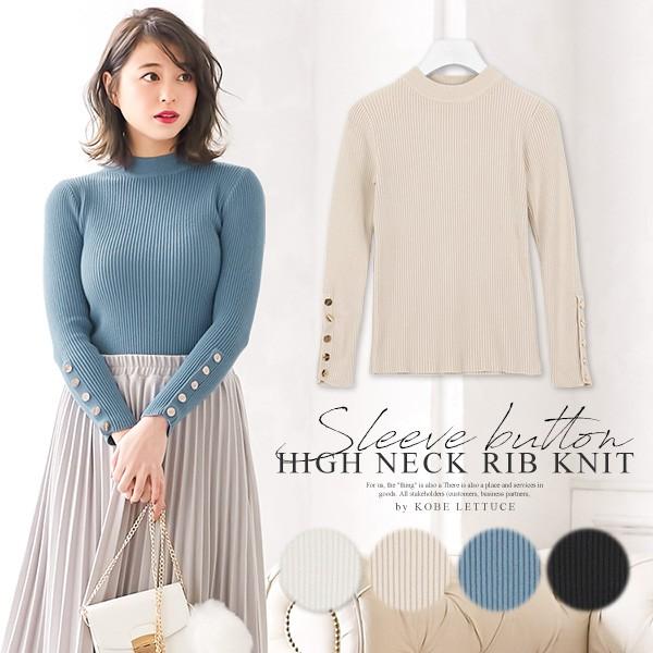 ファッショントレンド 最新のhdニット 女性 画像