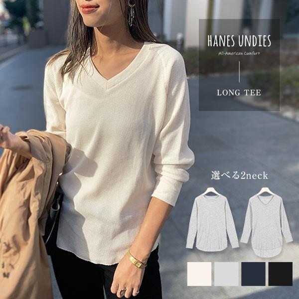 トップス レディース ロンt 長袖tシャツ 秋 サーマル インナー Hanes C3727 神戸レタスkobelettuce 通販 Paypayモール
