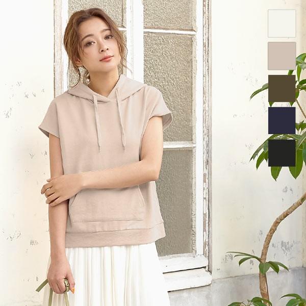 フーディー パーカー トップス レディース 裏毛 スウェット フレンチスリーブ フード 夏 C3791 神戸レタスkobelettuce 通販 Paypayモール