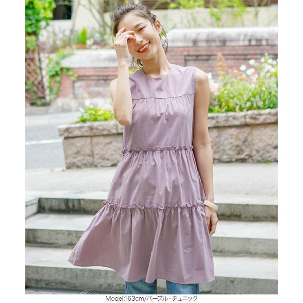 ノースリーブ ブラウス レディース トップス チュニック