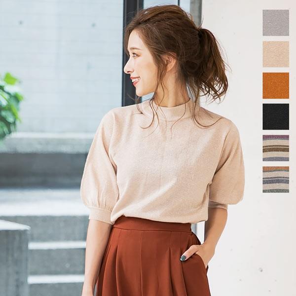 サマーニット トップス ラメ プチハイネック 5分袖 パフスリーブ ボーダー レディース ニットトップス 半袖 無地 C3860 神戸レタスkobelettuce 通販 Paypayモール