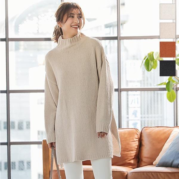 トップス ニット ハイネック チュニック モールニット シンプル 丈長め ゆったり 体型カバー 長袖 秋冬 サイドスリット 無地 レディースc4319 神戸レタスkobelettuce 通販 Paypayモール