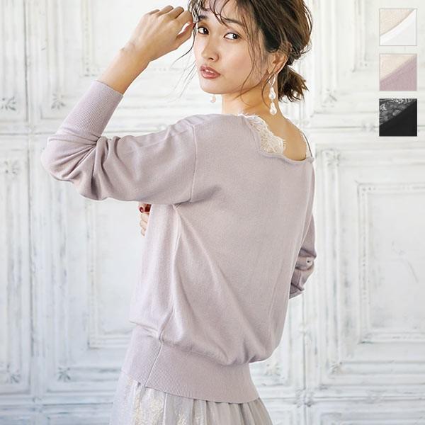 KOBE LETTUCE（神戸レタス） ニット プルオーバー レディース トップス