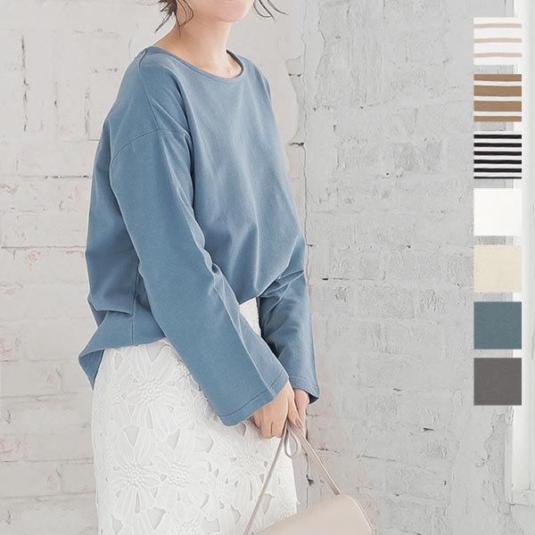 1000円ポッキリセール Tシャツ トップス レディース カットソー 長袖 コットン インナー ゆったり 体型カバー ロンt C4452送料無料メ便対応 神戸レタスkobelettuce 通販 Paypayモール