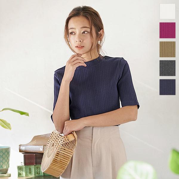 トップス 半袖 五分袖 リブ ハイネック デイリー インナー シンプル レディース 綿100 春夏 C4597 神戸レタスkobelettuce 通販 Paypayモール