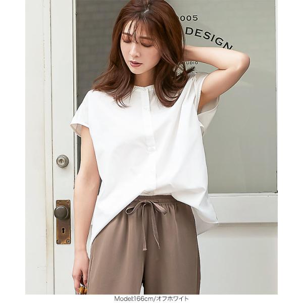 お盆限定価格 ストライプ レース 半袖ブラウス　フレンチスリーブ hs-ci-070_138.jpg