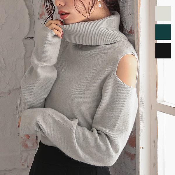 ニット トップス タートルネック ハイネック ショルダーカット レディース デザイン 肌見せ 可愛い ゆったり C4773 神戸レタスkobelettuce 通販 Paypayモール
