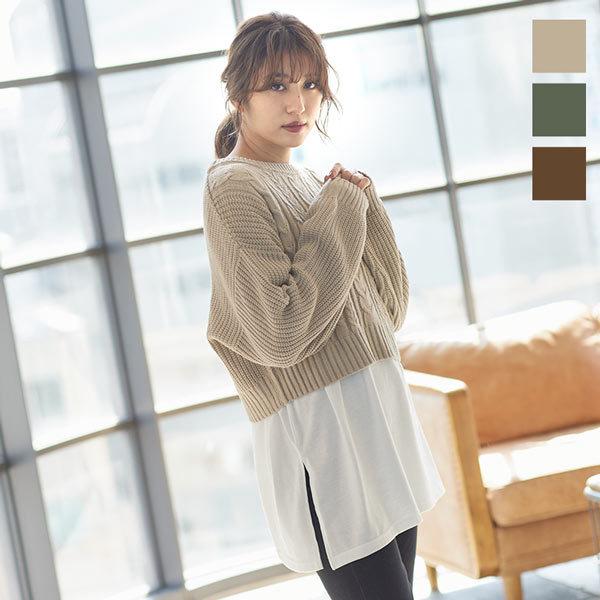 ロンt ニット 秋冬 2点セット ケーブルニット トップス レディース レイヤード 重ね着 C4971 神戸レタスkobelettuce 通販 Paypayモール
