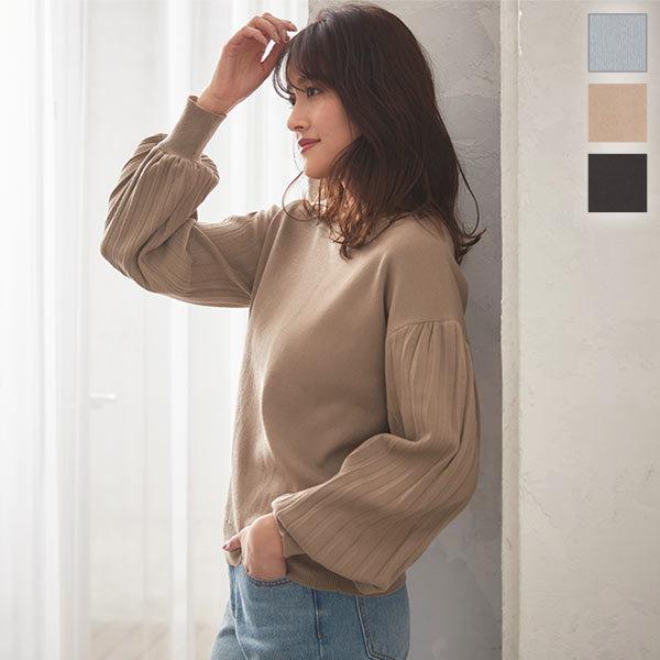 ニット トップス レディース 冬 長袖 ゆったり 袖プリーツ きれいめ シンプル デイリー C5174 神戸レタスkobelettuce 通販 Paypayモール
