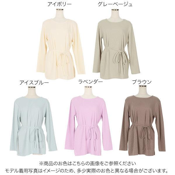 カットソー チュニック レディース 春 トップス ゆったり リボン