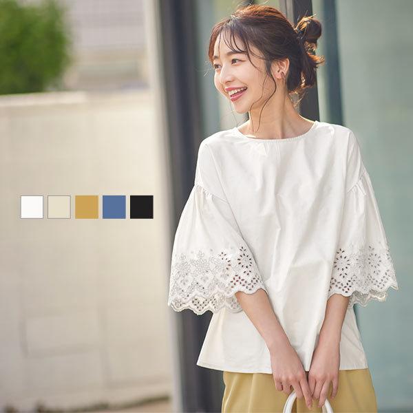 ブラウス レディース トップス 夏 Indy インド綿 刺繍 5分袖 涼しい カラフル きれいめ C5377 神戸レタスkobelettuce 通販 Paypayモール