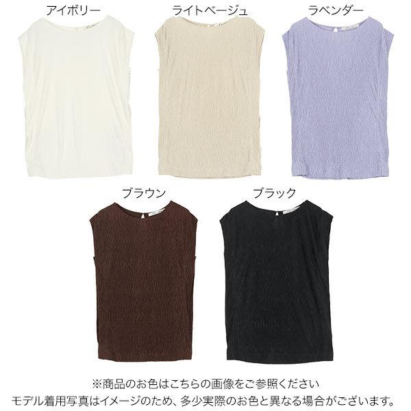 カットソー トップス レディース 夏 ノースリーブ ゆったり