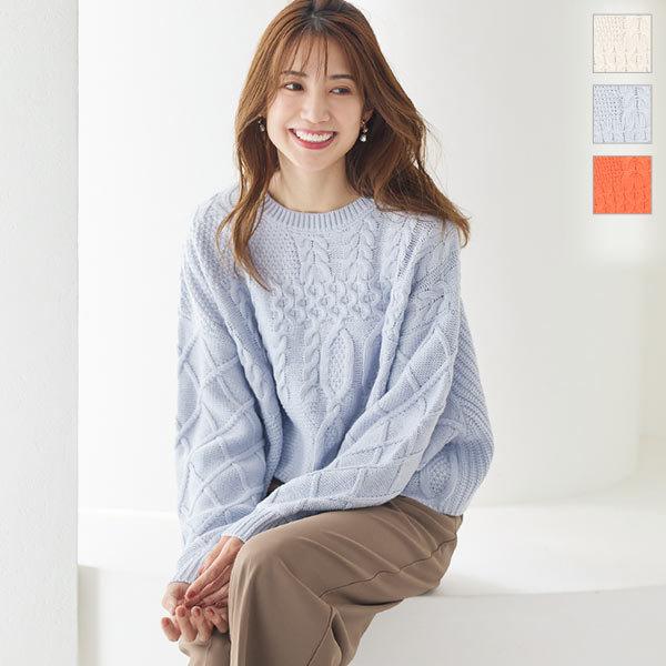 KOBE LETTUCE ニット プルオーバー レディース トップス 秋冬 長袖  