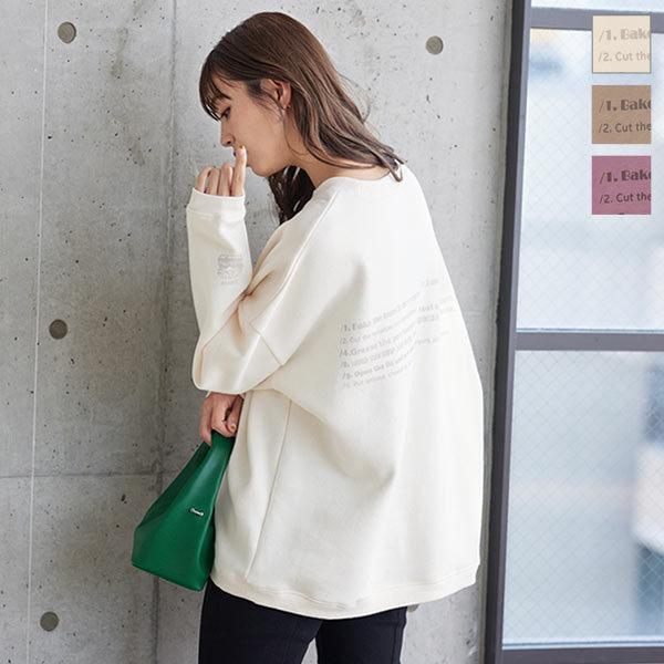 裏起毛 トップス スウェット プルオーバー 冬 ゆったり プリント 長袖 カジュアル レディース C5846 神戸レタスkobelettuce 通販 Paypayモール