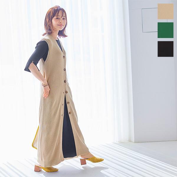 ジレ ワンピース レディース 田中亜希子さんコラボ ニット 春 夏 Vネック 低身長 ロングジレ C6008 神戸レタスkobelettuce 通販 Paypayモール