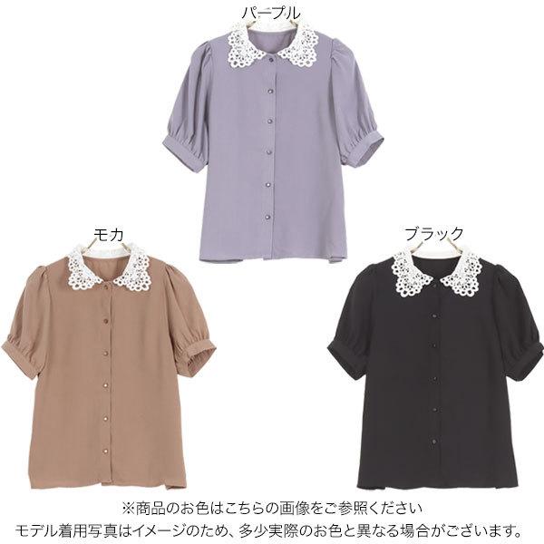フェミニン系ブランド レディース服まとめ売り ブルー&パープル系 7点