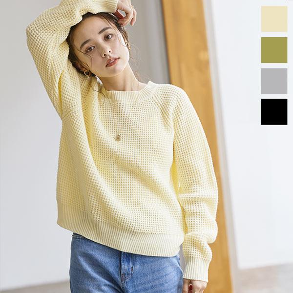 【PATOU】ワッフルニットコットンミニドレス 関税・送料込み 楽天市場】【7/20(日)23:59迄クーポンで10％OFF】ワッフルニット