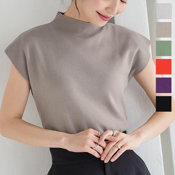 日替わりセール ニット トップス レディース サマーニット ノースリーブ インナー タンク ハイネック C6181送料無料メ便対応 神戸レタスkobelettuce 通販 Paypayモール