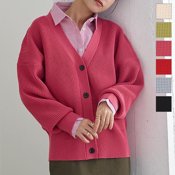 カーディガン トップス レディース ピンク お洒落 上着 アウター ニット 春服 KOEISTORE（コウエイストア） カーディガン レディース 春 夏 春夏