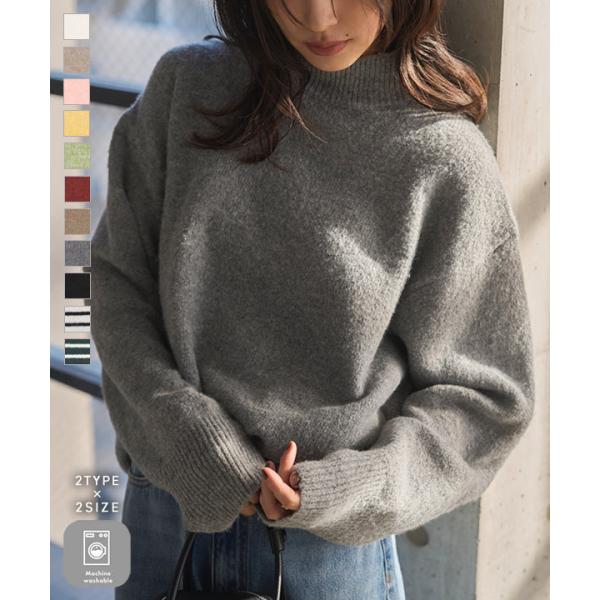 ウォッシャブルVネック or モックネックスフレニットトップス柔らかさと暖かみが魅力のスフレニット。顔周りをスッキリと見せてくれるVネックデザインと首元まであたたかく、うれしい小顔効果抜群なモックネックデザインの2タイプ◎ベーシックでどんな...