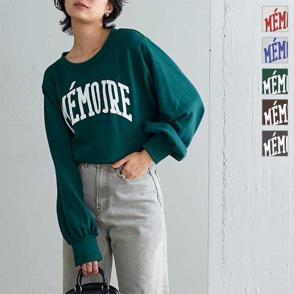 スウェット トップス レディース トレーナー 長袖 秋 ロゴ ゆったり ビッグシルエット オーバーサイズ ボリュームスリーブ C6327 C6327 神戸レタスkobelettuce 通販 Yahoo ショッピング