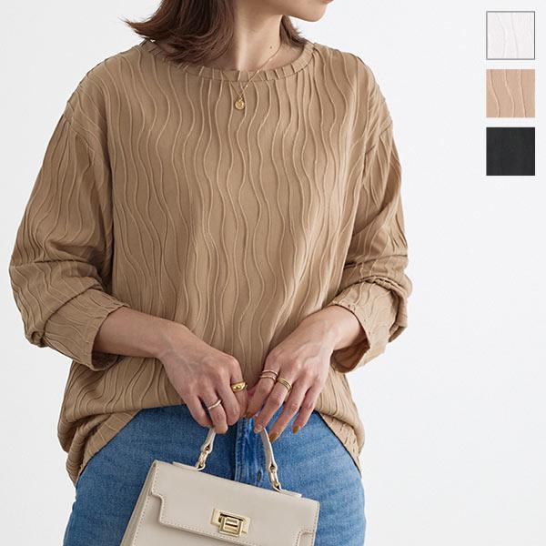 KOBE LETTUCE トップス プルオーバー 長袖 レディース 夏 秋