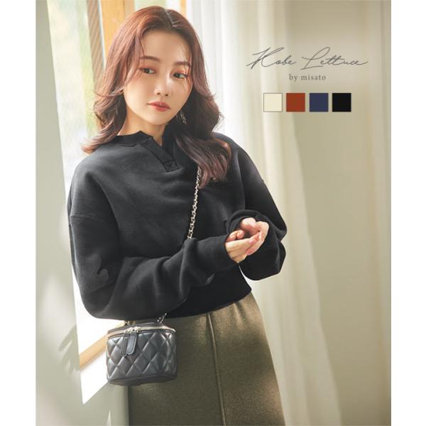 レディースウェア Coco KOBE LETTUCE 水越みさとさんコラボ 裏起毛トップス レディース