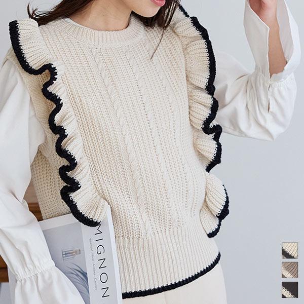 ブラックノースリーブフリルニットベスト新品未使用品タグ付き KOBE LETTUCE フリルニットトップス レディース ベスト