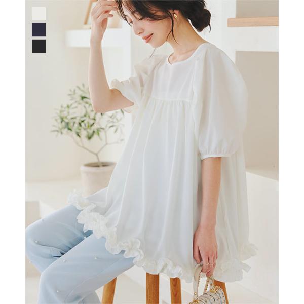 Bibiy. フリル付きホワイトチュニック kobelettuce_c7178