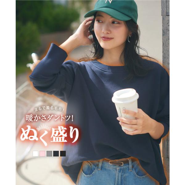 KOBE LETTUCE 11/27 12時開始！セール スウェット レディース 裏起毛