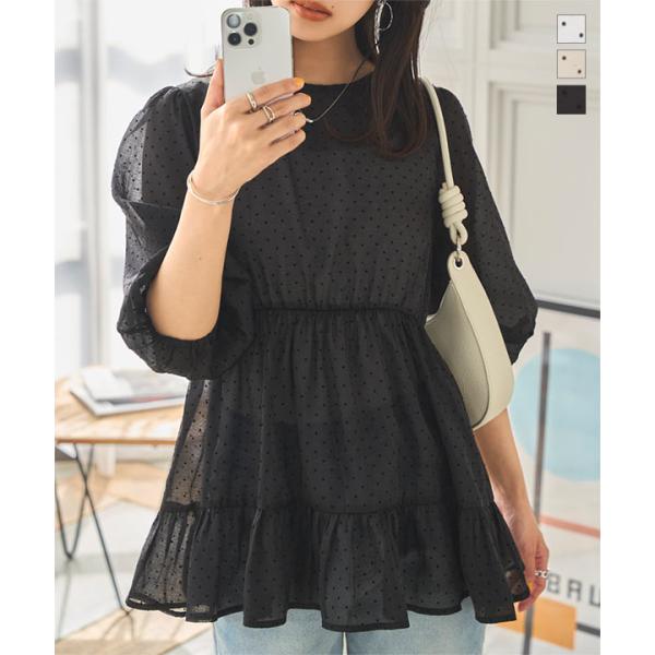 Christian DIOR ホルターネックシアートップス ブラウス ロゴ 楽天市場】【返品可】Dior ディオール J'ADIOR 8 ジャディオール