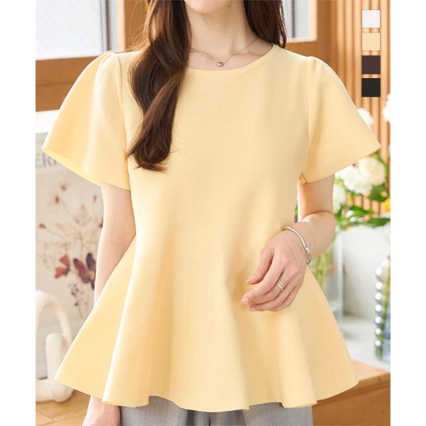 ♢美品♢ ADORE アドーア　ペプラム　フレアトップス　半袖 袖フレアペプラムカットトップス[品番：AZLW0021955]｜AZUL BY