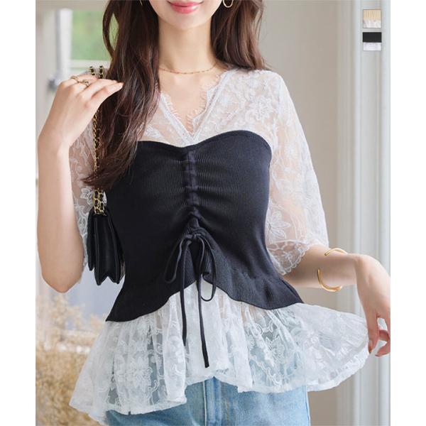 Katie トップス　レース　バレエコア Katie トップスレースバレエコア
