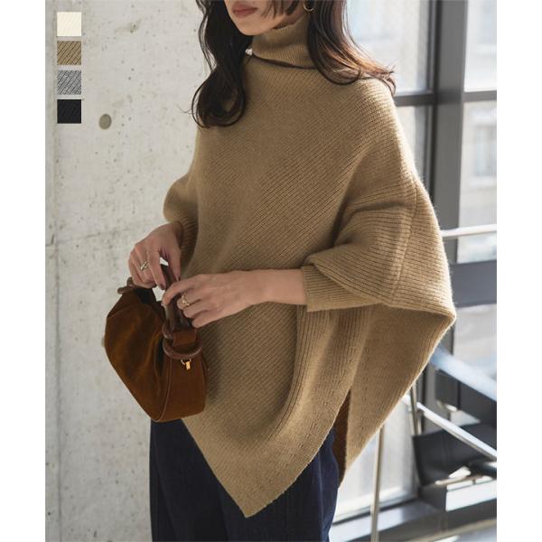 ハイネック アシンメトリードルマンニットトップスアシンメトリーなデザインが目を惹くハイネックドルマンニット。立体感のあるシルエットとゆるやかなドレープが、大人のこなれ感を演出します。やわらかな肌ざわりで着心地が良く、秋冬のデイリーコーデにぴ...