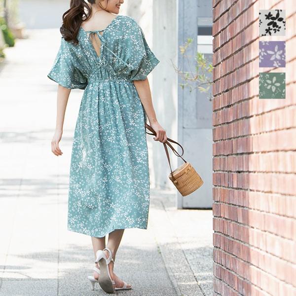 ワンピース レディース 花柄 バックシャン 背中見せ 体型カバー ゆったり E2132 神戸レタスkobelettuce 通販 Paypayモール