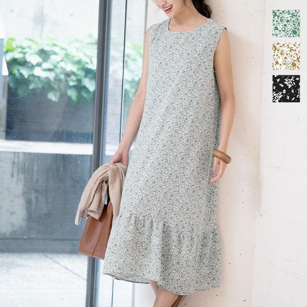 ワンピース レディース ノースリーブ Aライン シフォン シフォンワンピース ゆったり 裏地付き フレア 花柄 E2170 神戸レタスkobelettuce 通販 Paypayモール