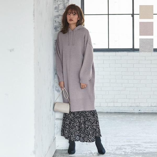ニット パーカー フーディー フード付き ぽわん袖パーカー ニットワンピ 膝下丈 ロング丈 秋冬 レディースe2273 神戸レタスkobelettuce 通販 Paypayモール
