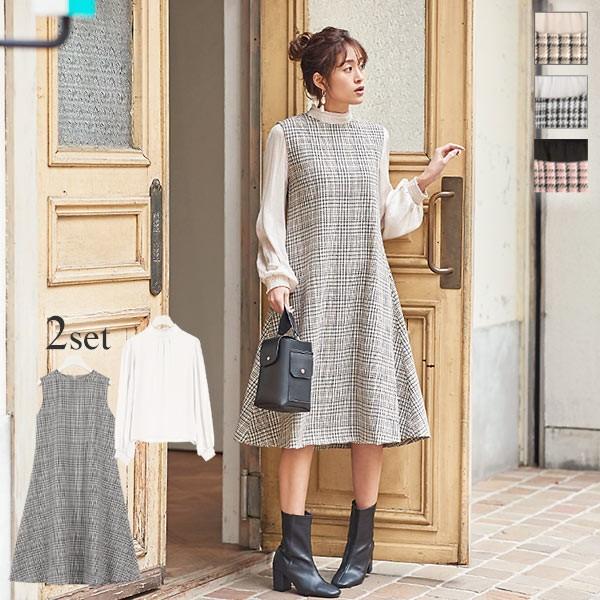 ワンピース サテンブラウス 2点セット フレアワンピース 膝下 長袖 上品 体型カバー チェック ハイネック 秋冬 E2318 神戸レタスkobelettuce 通販 Paypayモール