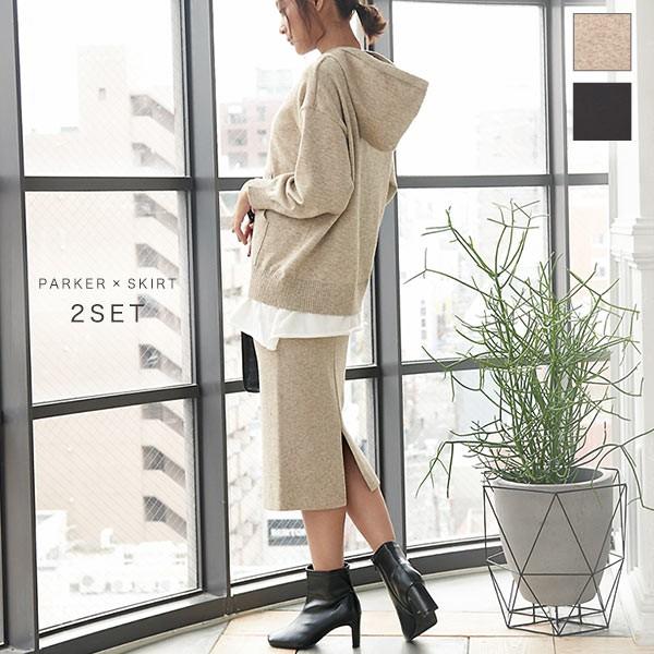 2点set レイヤード風 ニットパーカー タイトスカート レディース トップス ボトムス セットアップ ニットアップ 大人 E2326 神戸レタスkobelettuce 通販 Paypayモール